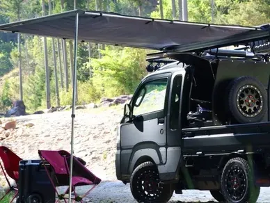 Side Awning